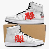 Steel Pulse High Top White Leather Basketball Shoe