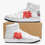 Steel Pulse High Top White Leather Basketball Shoe